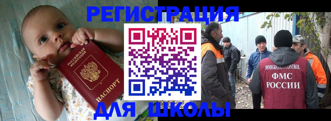 форма 3 в Волгограде